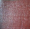 new style synthetic leather for decoration