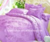 new styles luxury 100% cotton jacquard quilt cover 4 pcs set