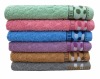 newly designed high quality bath towel