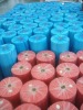 nice color pp nonwoven fabric table cloth