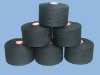 nice recycled yarn china yarn