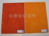 non woven