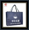 non woven bag