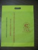 non-woven bag