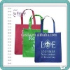 non woven bag