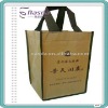 non woven bag, shopping bag, gift bag, clothes bag,gift bag