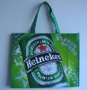 non woven bag with lamination