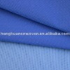 non woven fabric