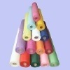 non-woven fabric