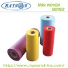 non woven fabric