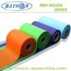 non woven fabric