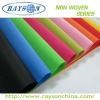 non woven fabric