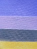 non-woven fabric