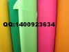 non woven fabric