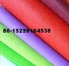 non-woven fabric