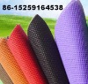 non woven fabric