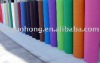 non woven fabric