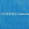 non-woven fabric