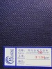 non-woven fabric