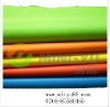 non woven fabric