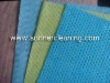 non woven fabric for common use