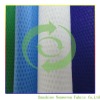 non woven fabric for furniture