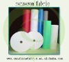 non woven fabric imprint