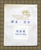 non-woven fabric laundry bag for hotel with polyster drawstring