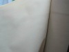 non woven fabric,non-woven fabric,nonwoven cloth