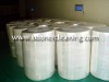 non-woven fabric (nonwoven jumbo rolls)