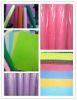 non woven fabric pp spun bond