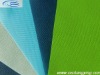 non woven fabric  pp spunbond