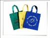 non-woven fabric shopping bag