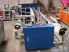 non woven fabric slitting machine