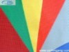 non woven fabric with high quality