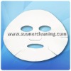 non woven facial mask(nonwoven facial mask)