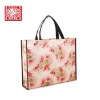 non-woven fashionable shopping bag