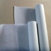non-woven fusible interlining