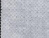 non woven geotextile fabric.