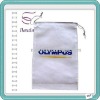 non woven gift bag