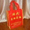 non woven handle bag