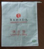 non woven polypropylene bags