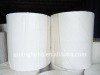 non woven polypropylene fabric