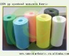 non woven polypropylene fabric