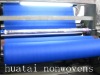 non woven pp spun bond --huatai nonwoven