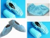 non-woven shoe cover