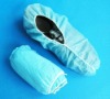 non-woven shoe cover