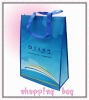 non woven shopping bag