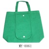 non-woven shopping bag