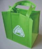 non woven shopping bag for promation